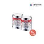 [* бесплатная доставка (.EX рейс )] солнечный getsu Ben li Dine EP-300 1kg×2 жестяная банка (A.+B.) BB-575 [1 комплект каждые распродажа ]