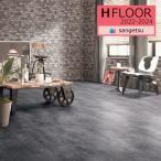 【＊送料無料(わEX便)】サンゲツ 2.6mm厚 クッションフロア H-FLOOR 2022-2024 土足OK CM-11260 コンクリート 200cm巾【1m以上10cm単位での販売】