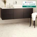 [* бесплатная доставка (.EX рейс )] солнечный getsuHOME FLOOR 2024-2027 жилье для подушка пол Stone Bianco HM-12048 [1m и больше 10cm каждые. распродажа ]