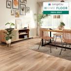 [* бесплатная доставка (.EX рейс )] солнечный getsuHOME FLOOR 2024-2027 жилье для подушка пол дерево botanikaru щеки HM-12062~HM-12063[1m и больше 10cm каждые. распродажа ]