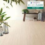 [* бесплатная доставка (.EX рейс )] солнечный getsuHOME FLOOR 2024-2027 жилье для подушка пол дерево ti Neo HM-12073 [1m и больше 10cm каждые. распродажа ]