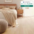 [* бесплатная доставка (.EX рейс )] солнечный getsuHOME FLOOR 2024-2027 жилье для подушка пол дерево relax дуб HM-12095~HM-12096[1m и больше 10cm каждые. распродажа ]