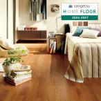 [* бесплатная доставка (.EX рейс )] солнечный getsuHOME FLOOR 2024-2027 жилье для подушка пол дерево дуб HM-12128~HM-12130 [1m и больше 10cm каждые. распродажа ]