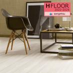 [* бесплатная доставка (.EX рейс )] солнечный getsu1.8mm толщина подушка пол H-FLOOR 2022-2024 под дерево HM-11055 HM-11056 автомобиль Be пепел [1m и больше 10cm каждые. распродажа ]
