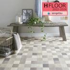 [* бесплатная доставка (.EX рейс )] солнечный getsu1.8mm толщина подушка пол H-FLOOR 2022-2024 HM-11099 HM-11100aru Velo плитка [1m и больше 10cm каждые. распродажа ]