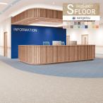 [* бесплатная доставка (.EX рейс )] солнечный getsuS пол 2025-2027. слой пол сиденье es дракон m* Mist PF-24231~PF-24250[50cm и больше 10cm каждые. распродажа ]