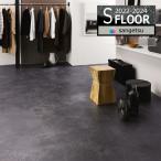 [* бесплатная доставка (.EX рейс )] солнечный getsuS пол 2022-2024 -слойный ходьба biniru пол сиденье strong EX трещина morutaruPM-22178 PM-22179[50cm и больше 10cm каждые. распродажа ]