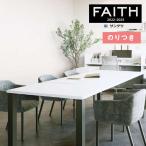 [* бесплатная доставка (.EX рейс )] клей . обои солнечный getsu лицо 2022-2025 eko Reflect TH32363~TH32368 [3m и больше 1m каждые. распродажа ] обои 