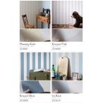サンプル専用 壁紙サンプル 壁紙屋本舗×サンゲツ/Harelu(ハレル)stripe(ストライプ)