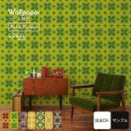  обои наклейка переделка сиденье. ... обои A4 образец retro retro pop мир . туалет вход кухня 