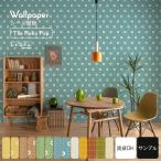  обои наклейка плитка наклейка переделка сиденье. ... обои A4 образец retro retro pop туалет вход кухня 