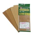 壁紙 施工道具 下地処理 補修 サンドペーパー セット 紙やすり93×228mm 6枚入り アサヒペン 207067