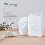 水性 イマジン ホワイトプライマー 2L 約50平米 下地 塗料 プライマー 下塗り塗料 ペンキ リメイク 屋内 白 密着剤 プラスチック タイル 金属など 壁紙屋本舗