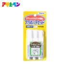  Asahi авторучка дыра .. шпаклевка комплект 10g×3