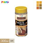 塗料 アサヒペン オイルステイン 300ml*A/F__ap-tni0012-1