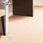 ( юридическое лицо * частное лицо проект . sama. бесплатная доставка ) подушка пол мрамор жилье для 182cm ширина 1.8mm толщина восток lifio Rudy pesko