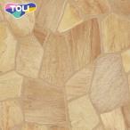 ( юридическое лицо * частное лицо проект . sama. бесплатная доставка ) подушка пол земля пара домашнее животное камень глаз 182cm ширина 2.3mm толщина восток li кварц сайт 