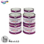 (法人・個人事業主様は送料無料) ノンスリップシート 東リ バスナシリーズ・ラバナ用 接着剤 バスナセメントEPO 1kgセット(A液500g＋B液500g) 4セット