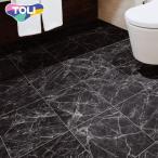 ( юридическое лицо * частное лицо проект . sama. бесплатная доставка ) подушка пол мрамор жилье для 182cm ширина 1.8mm толщина восток liCF9669