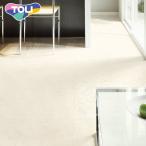 ( юридическое лицо * частное лицо проект . sama. бесплатная доставка ) подушка пол мрамор жилье для 182cm ширина 1.8mm толщина восток задний labe юбка 