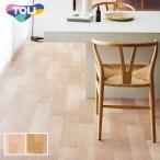 ( юридическое лицо * частное лицо проект . sama. бесплатная доставка ) подушка пол под дерево жилье для 182cm ширина 1.8mm толщина восток li натуральный клен 