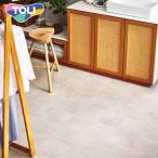 ( юридическое лицо * частное лицо проект . sama. бесплатная доставка ) подушка пол плитка рисунок плитка жилье для 182cm ширина 1.8mm толщина восток li автомобиль instrument -n