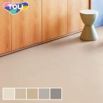 ( юридическое лицо * частное лицо проект . sama. бесплатная доставка ) подушка пол камень глаз жилье для 182cm ширина 1.8mm толщина восток lime Lingerie 