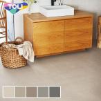 ( юридическое лицо * частное лицо проект . sama. бесплатная доставка ) подушка пол земля пара домашнее животное 182cm ширина 2.3mm толщина восток lime Lingerie 