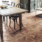  подушка пол частное лицо sama предназначенный под дерево рисунок жилье для sin call 182cm ширина 1.8mm толщина pa- Kett 