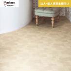  подушка пол юридическое лицо * частное лицо проект . sama специальный камень глаз рисунок жилье для sin call 182cm ширина 1.8mm толщина Random Stone 