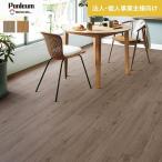  подушка пол юридическое лицо * частное лицо проект . sama специальный земля пара sin call 2.3mm толщина 182cm ширина S дуб 