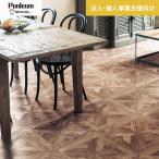  подушка пол юридическое лицо * частное лицо проект . sama специальный под дерево рисунок жилье для sin call 182cm ширина 1.8mm толщина pa- Kett 