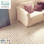  подушка пол плитка рисунок жилье для солнечный getsu182cm ширина 1.8mm толщина mo rocker n плитка 