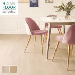 クッションフロア 木目 住宅用 サンゲツ 182cm巾 1.8mm厚 チェスナット