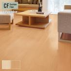  подушка пол под дерево жилье для 182cm ширина 1.8mm толщина li licca Raver chi