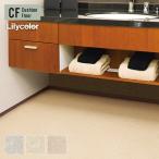  подушка пол камень глаз жилье для 182cm ширина 1.8mm толщина li licca ламе Ran ji