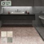  подушка пол мрамор рисунок жилье для 182cm ширина 1.8mm толщина li licca lalh81524~