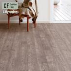  подушка пол под дерево жилье для 182cm ширина 1.8mm толщина li licca la Pro Vance дуб 