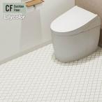  подушка пол плитка style жилье для 182cm ширина 1.8mm толщина lili Cala white mo rocker n