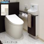 ショッピングトイレ フローリング材 DAIKEN(ダイケン) ハピアフロア トイレタフ 石目柄 カットボーダー18