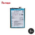 家具・木工用 刷毛塗布接着剤 M-86N 3kg〈約15平米施工可〉