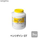 接着剤 タイルカーペット OTタイル・ピールアップ形 ベンリダイン GT 3kg
