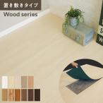  пол плитка класть только антибактериальный k Latte tsu пол дерево 250×1050×4.5mm 8 листов входит 