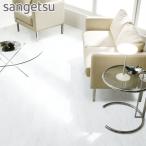  пол плитка камень глаз style солнечный getsu белый мрамор 304.8×304.8×2.0mm 1 листов .