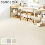  пол плитка камень глаз style солнечный getsu машина sa Stone 304.8×304.8×2.5mm 1 листов .