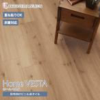  пол плитка жилье для пол плитка Home be старт no Be дуб VH3014 150×914.4×3mm 24 листов входит 
