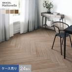  пол плитка sin call коврик nela urban wall 152.4×914.4×2.5mm 24 листов входит 