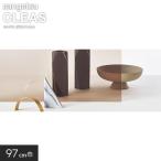  окно тонировка стёкол пленкой солнечный getsu тонировка стёкол пленкой bronze 50 97cm ширина GF1111-1