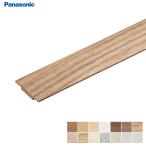 . Panasonic незначительный i-ta специальный часть материал пол видеть порез .1.5mm модель 1950mm 2 шт. входит 