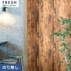  обои Cross клей нет ru non свежий дерево ширина 93cm RF-3071